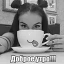 ملصق