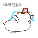 Çıkartma