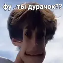 Çıkartma