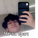 Çıkartma