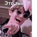 Çıkartma