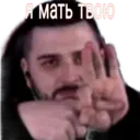 Çıkartma