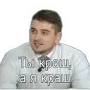 Çıkartma