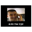 ملصق