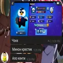 ملصق