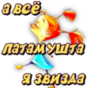 ملصق