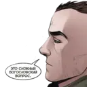 Çıkartma