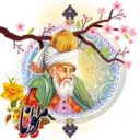 Çıkartma
