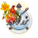 Çıkartma