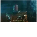 Çıkartma