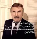 ملصق