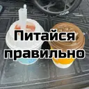 Çıkartma