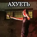 ملصق