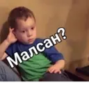 ملصق