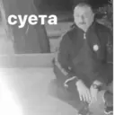 ملصق