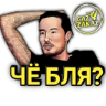 Çıkartma