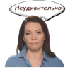 Çıkartma