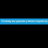 Çıkartma