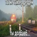 ملصق