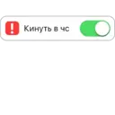 ملصق