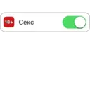 ملصق