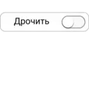 ملصق