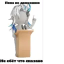 Çıkartma