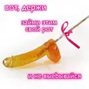Çıkartma