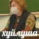 Çıkartma