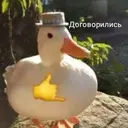 Çıkartma