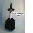 Çıkartma