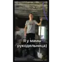 Çıkartma