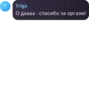 Çıkartma