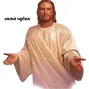 Çıkartma