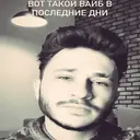 Çıkartma