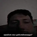 Çıkartma