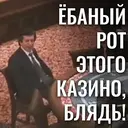 ملصق