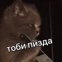 ملصق