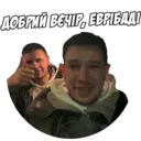 ملصق