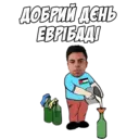 ملصق