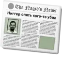 Çıkartma