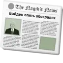 Çıkartma