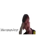 Çıkartma