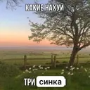 Çıkartma