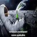 Çıkartma