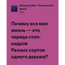 ملصق