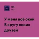 ملصق