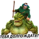 Çıkartma