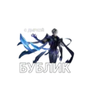 Sticker