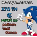 Çıkartma